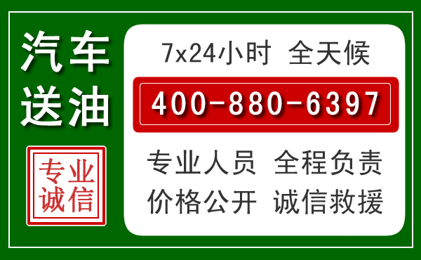 麟游拖车救援发展新趋势:北斗导航系统加持下的拖车救援特点