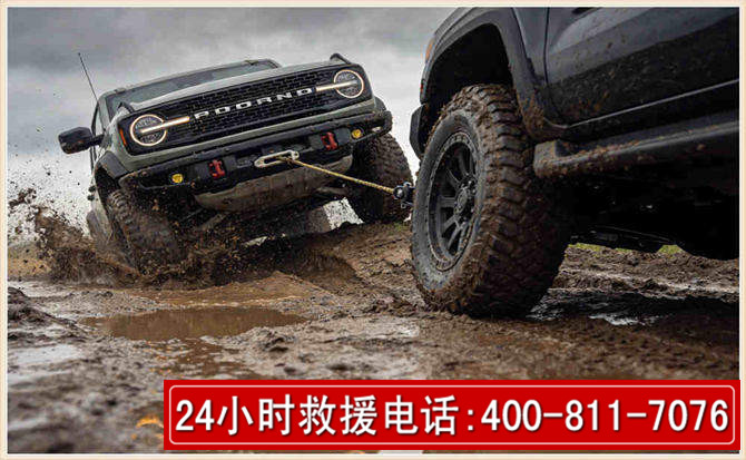 麟游长春汽车道路救援公司2026年7月备战台风巴威全面落实救援前置准备工作