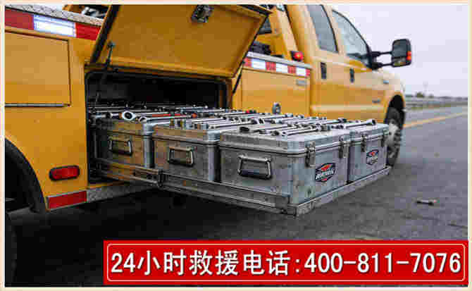 麟游强台风下的新能源汽车救援的六大注意事项